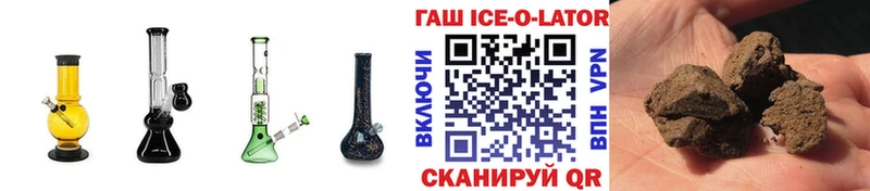 Наркошоп купить Конопля  Alpha-PVP  Мефедрон  Асино