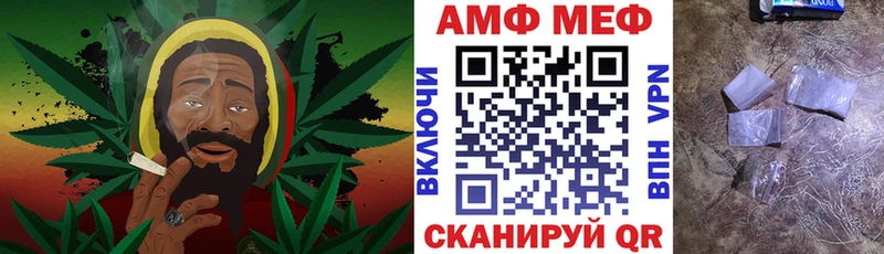 АМФЕТАМИН 98% Асино