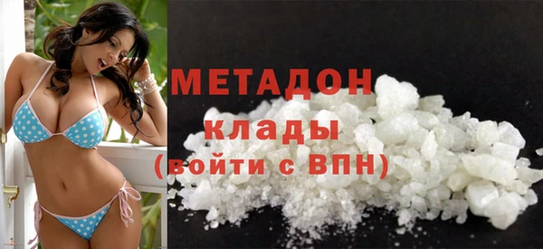 твердый Богородицк
