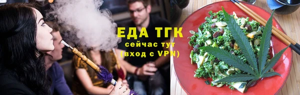 mix Тобольск