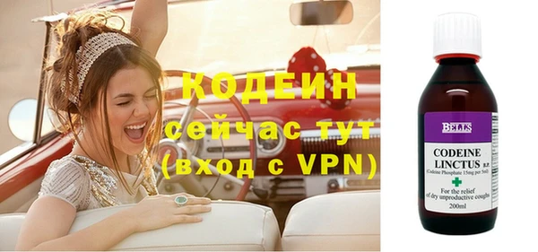 mix Богданович