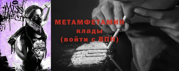 mix Богданович