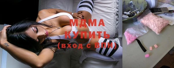 твердый Богородицк