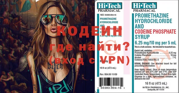 твердый Богородицк