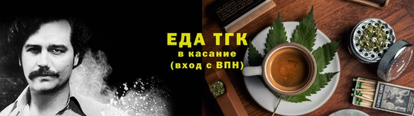 mix Богданович