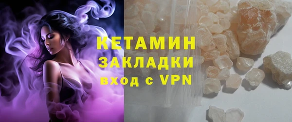 mix Богданович