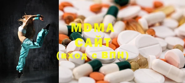 mix Богданович