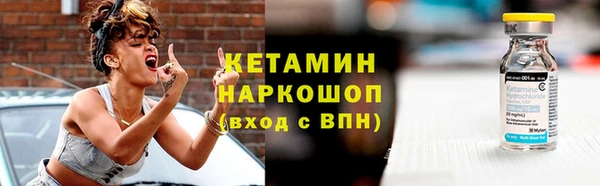 твердый Богородицк