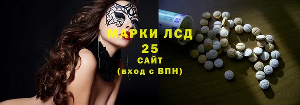 твердый Богородицк