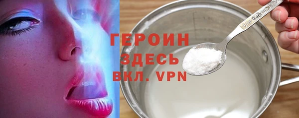 mix Богданович
