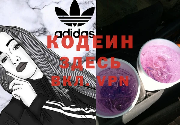 mix Богданович