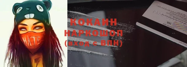 mix Богданович