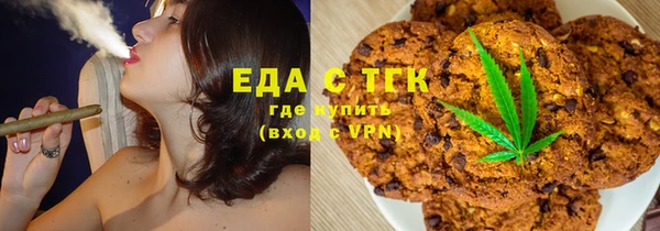 твердый Богородицк