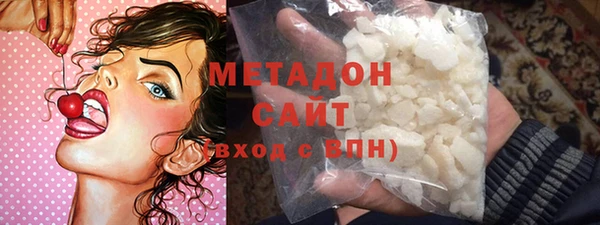 mix Богданович