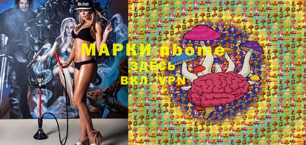 mix Богданович