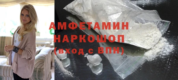 твердый Богородицк