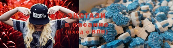 mix Богданович